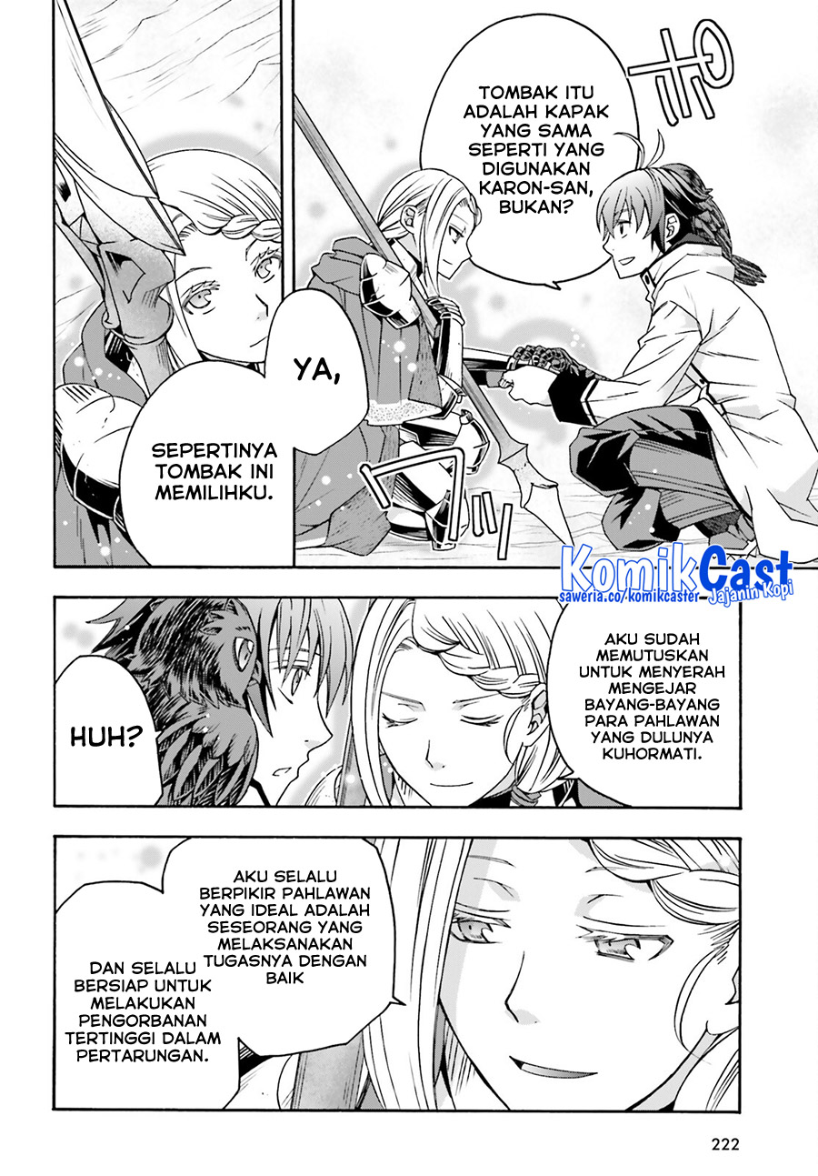 Chapter 73 - halaman 43