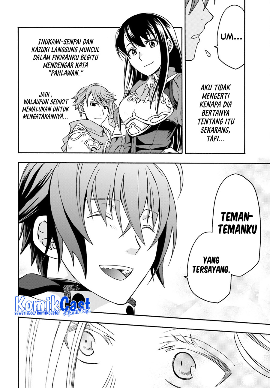 Chapter 73 - halaman 45