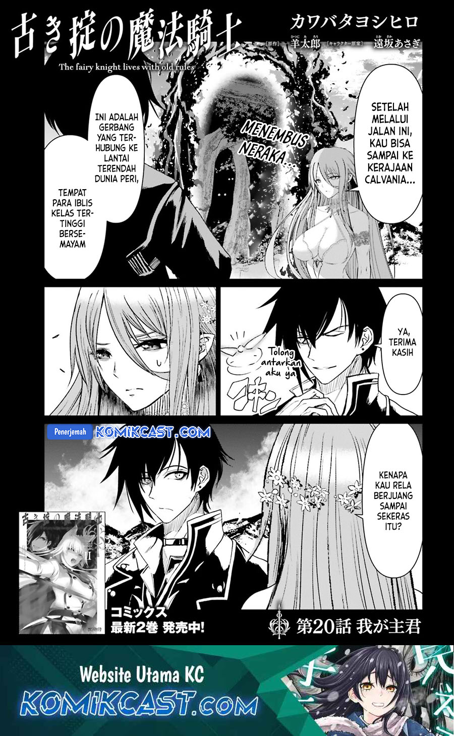 Chapter 20 - halaman 3