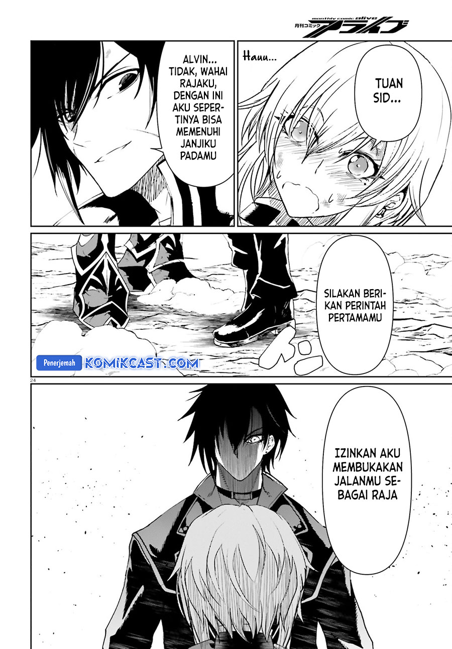 Chapter 20 - halaman 26