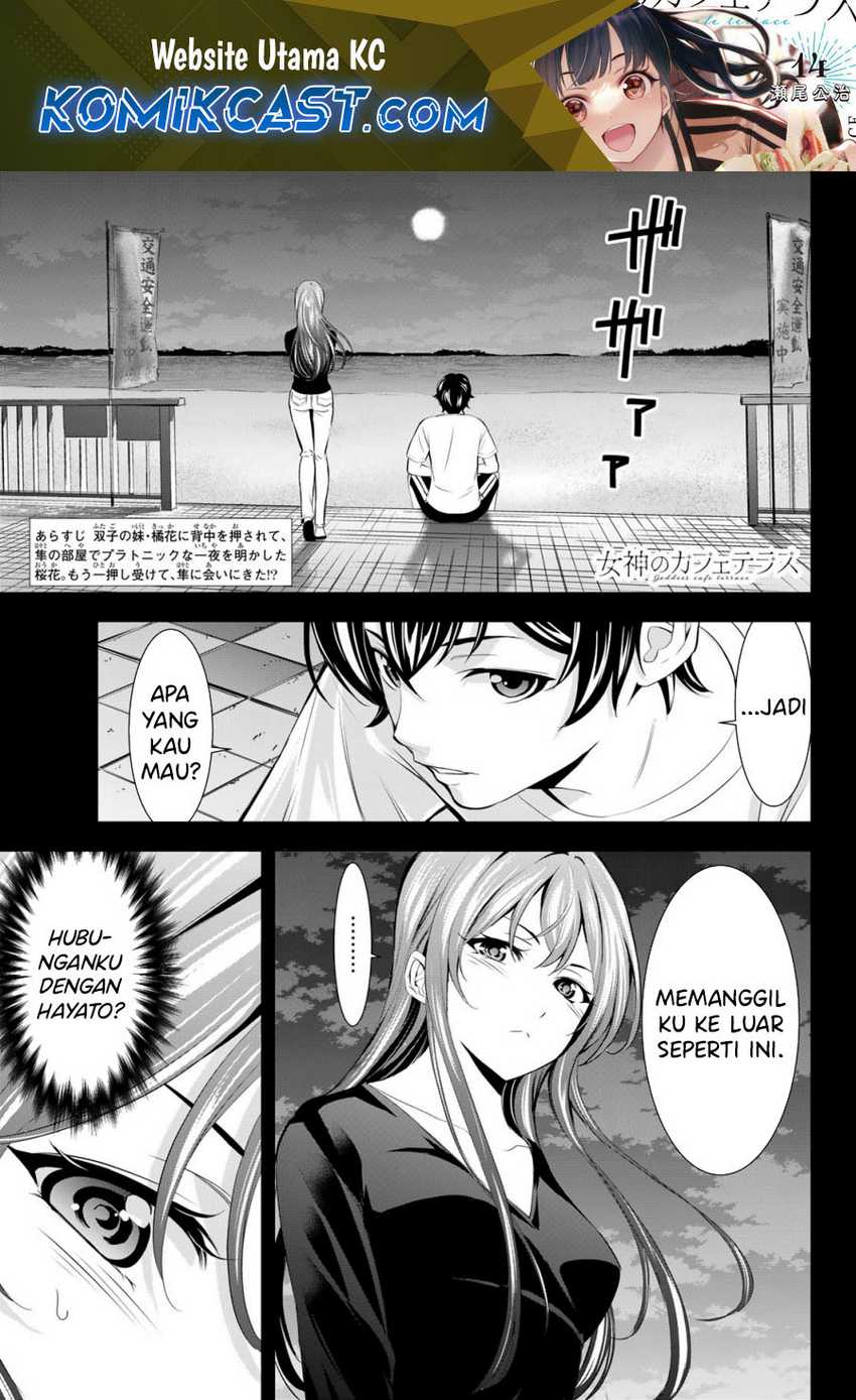 Chapter 173 - halaman 3