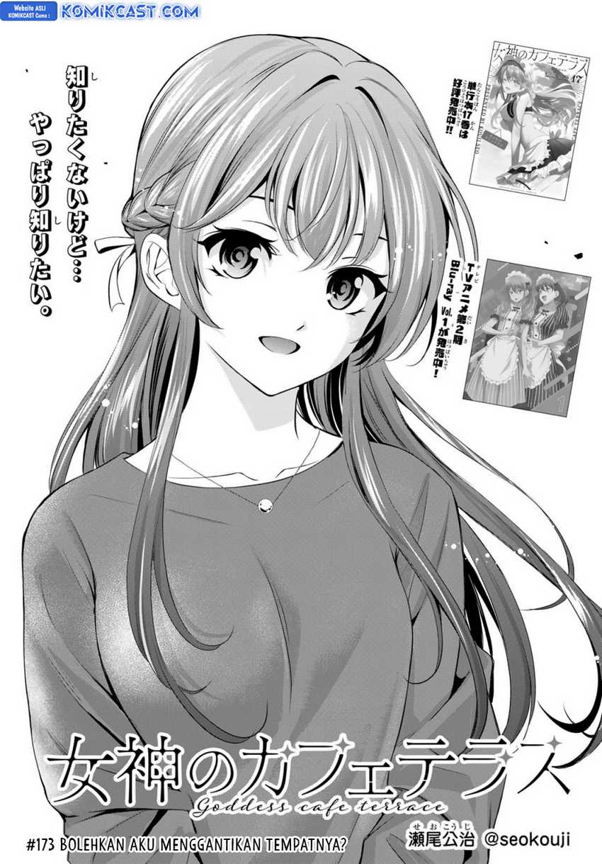 Chapter 173 - halaman 5