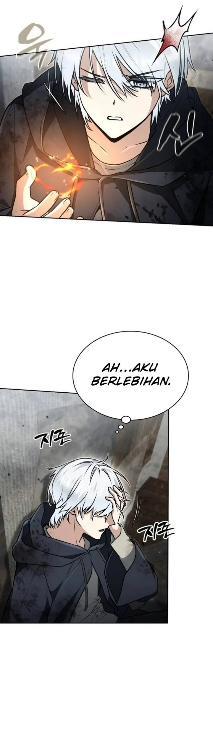 Chapter 7 - halaman 51