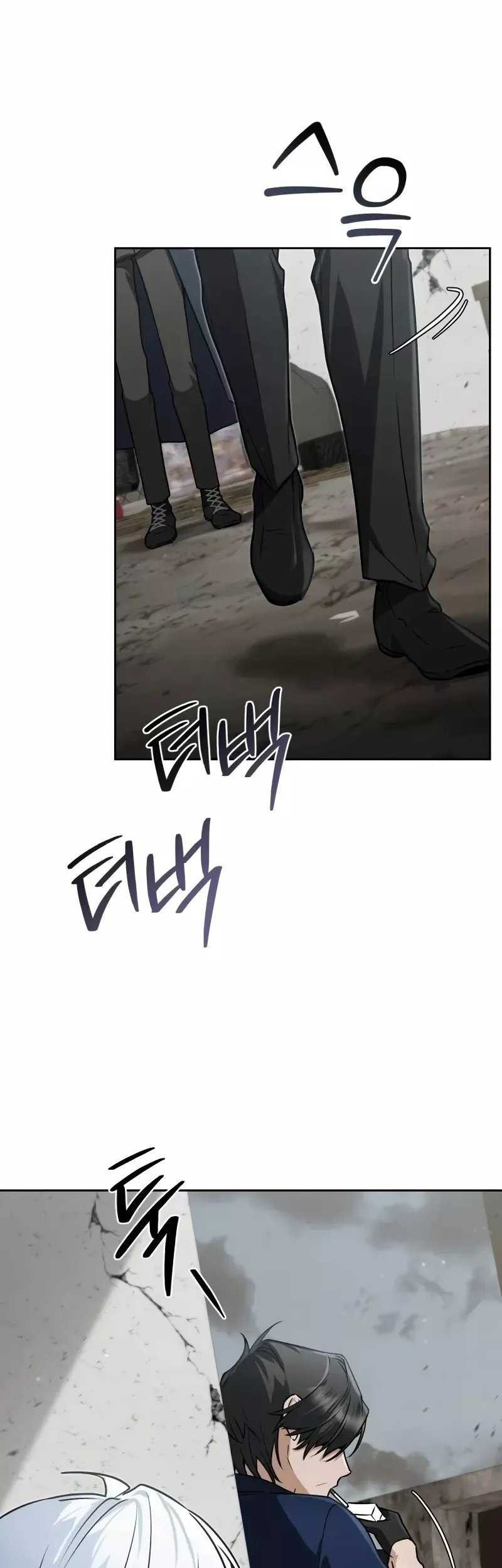 Chapter 4 - halaman 21
