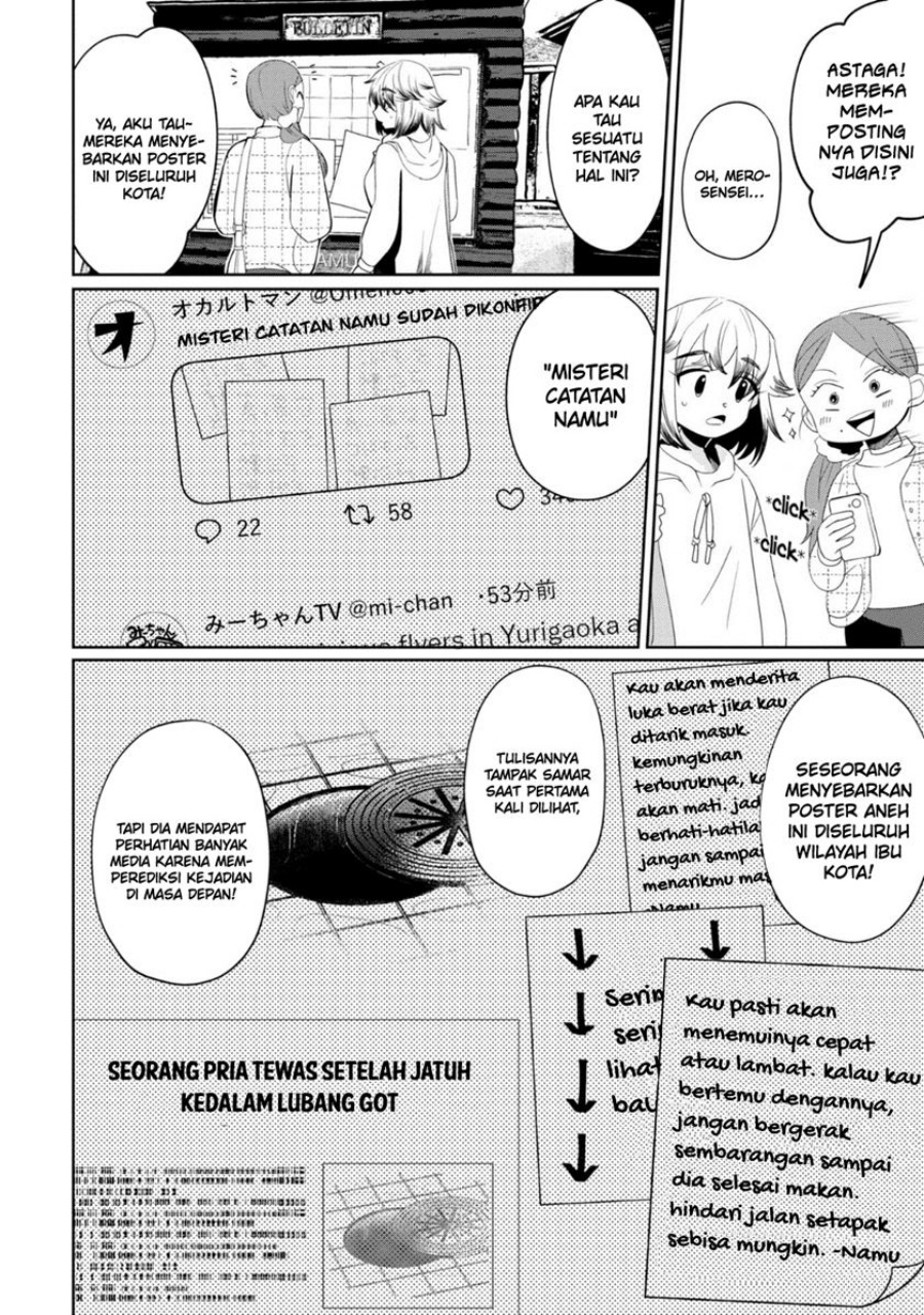 Chapter 30 - halaman 4