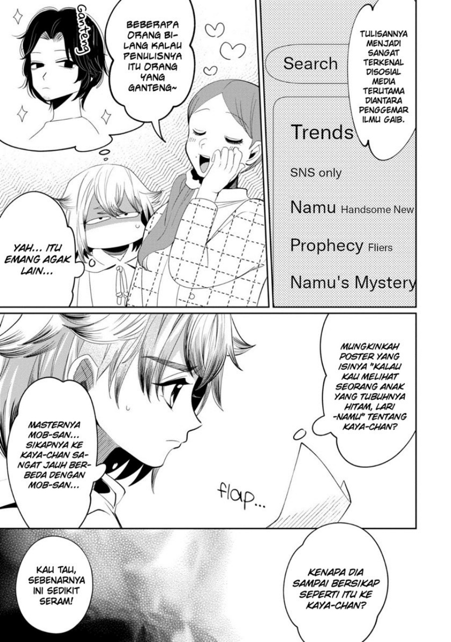 Chapter 30 - halaman 5