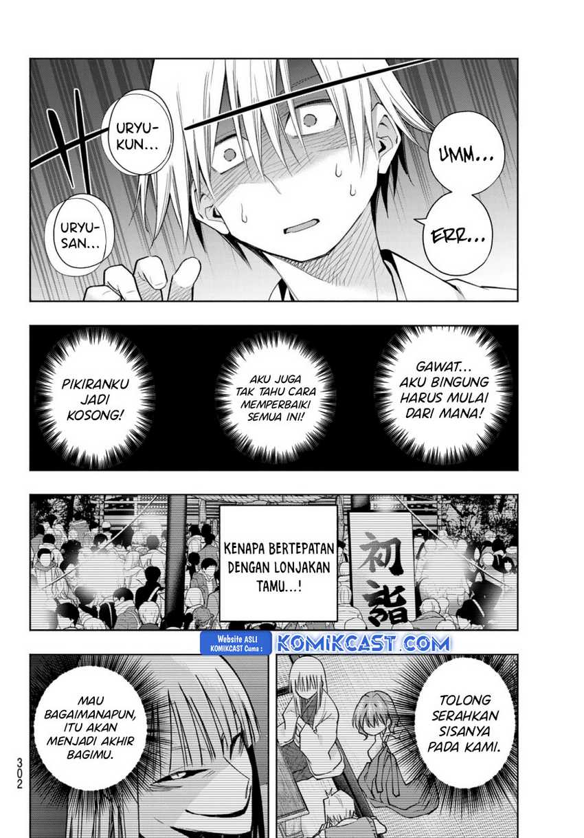 Chapter 167 - halaman 17