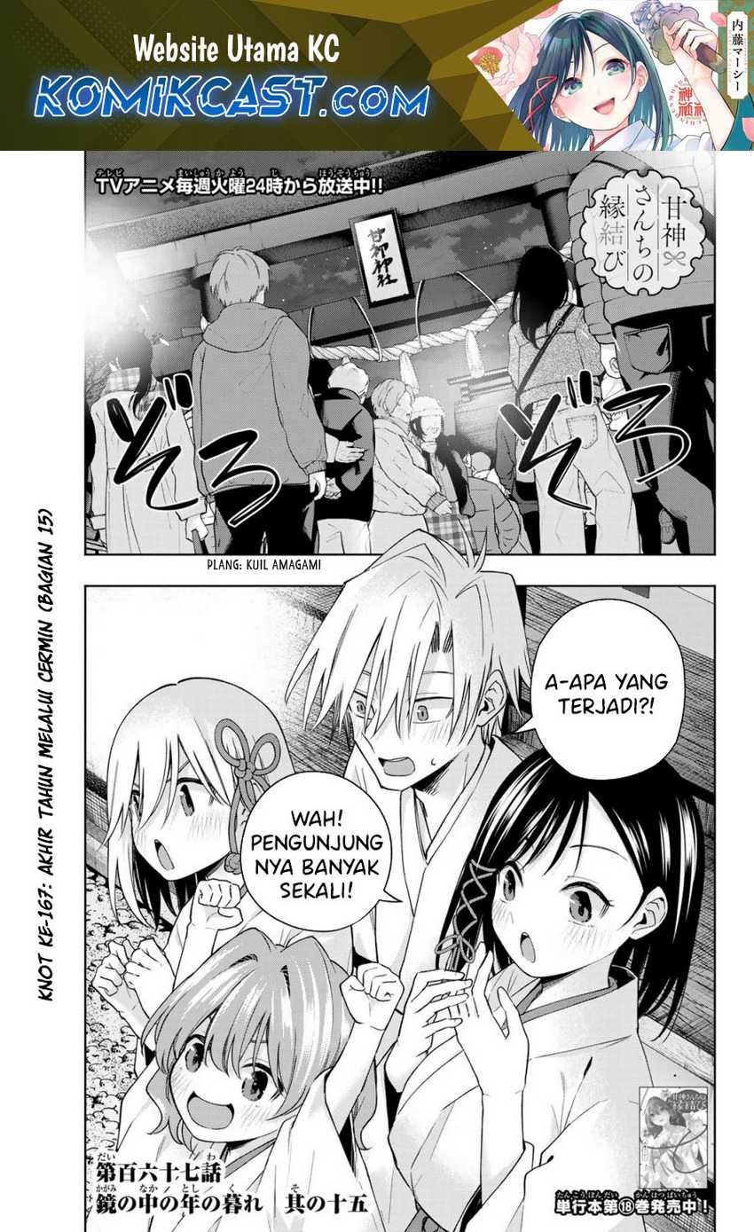 Chapter 167 - halaman 3