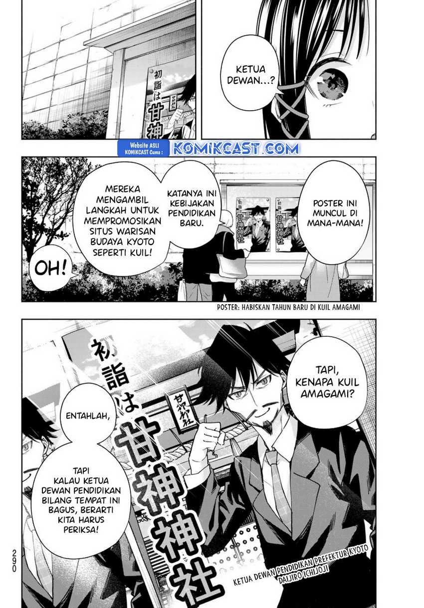 Chapter 167 - halaman 6