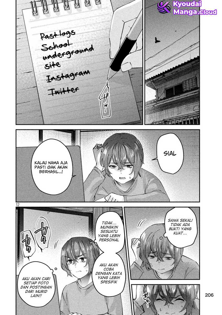 Chapter 7 - halaman 14