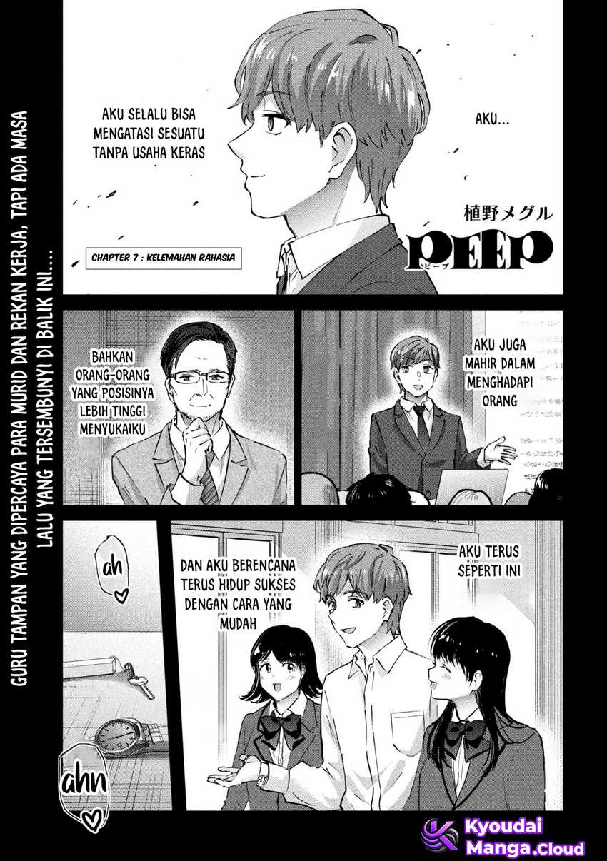Chapter 7 - halaman 3