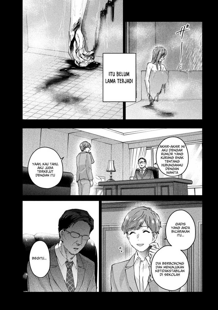 Chapter 7 - halaman 5