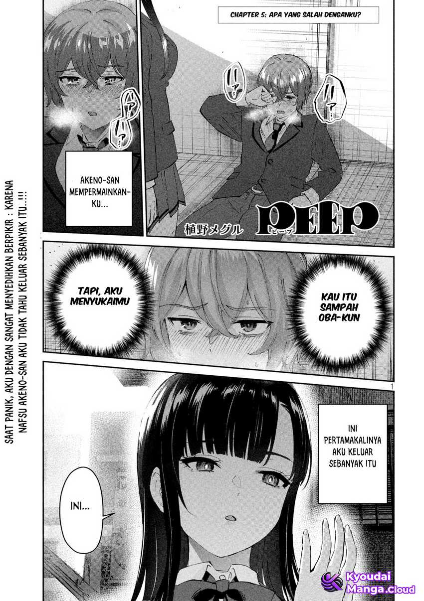 Chapter 5 - halaman 3