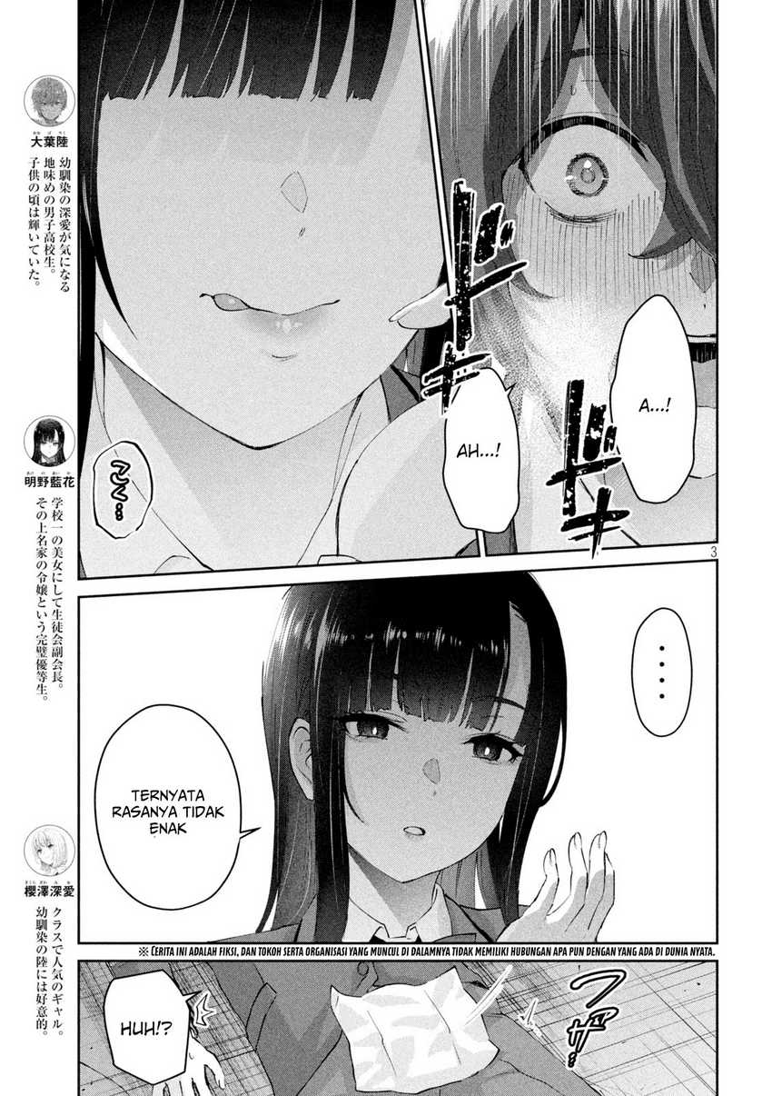 Chapter 5 - halaman 5