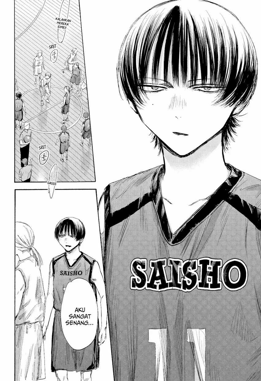 Chapter 178 - halaman 11