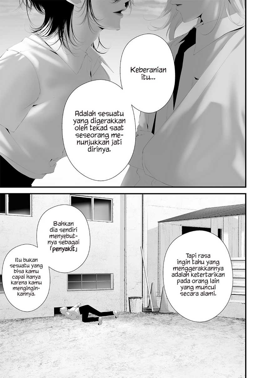 Chapter 73 - halaman 14