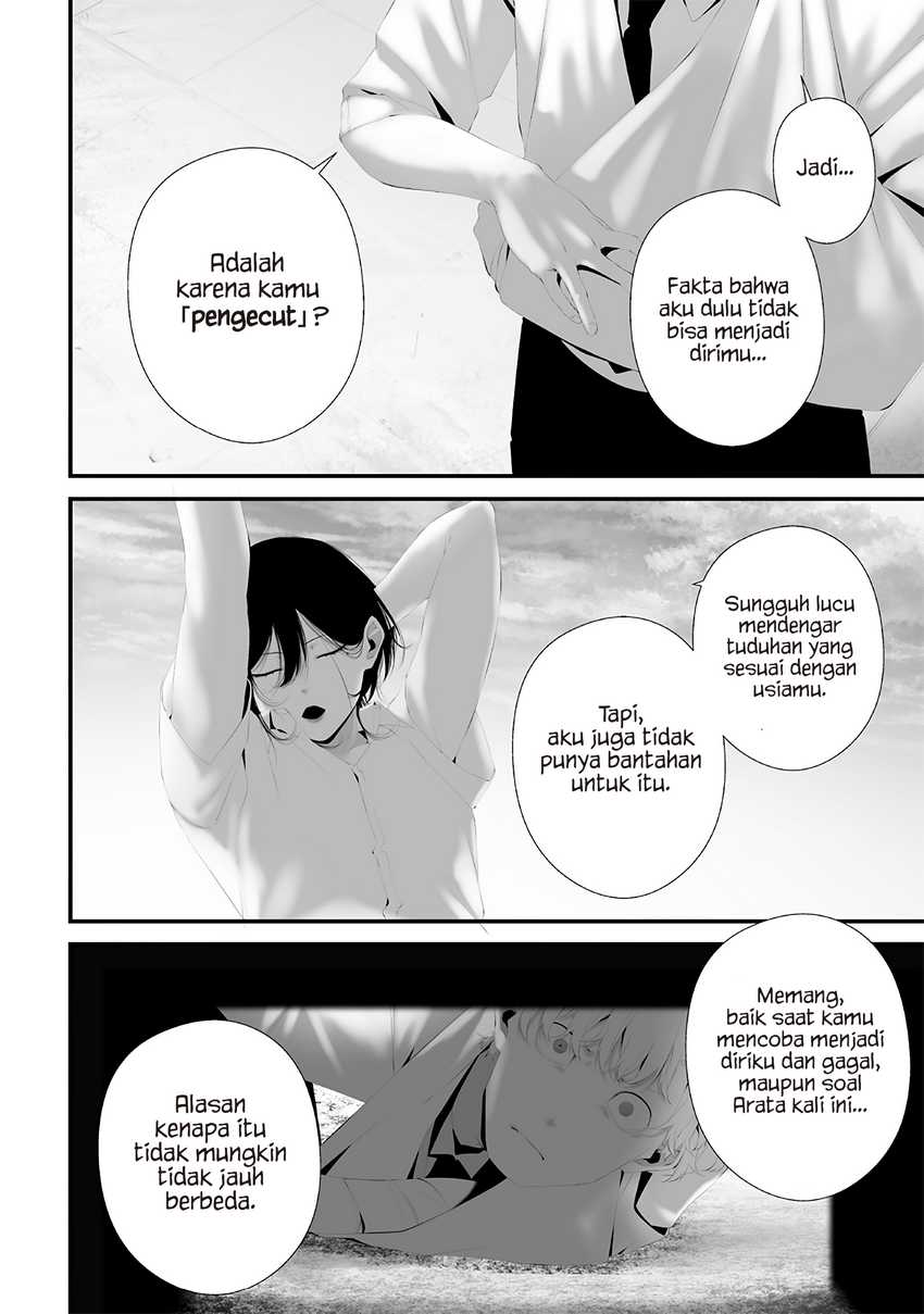 Chapter 73 - halaman 15