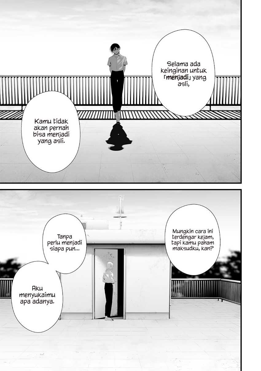 Chapter 73 - halaman 16