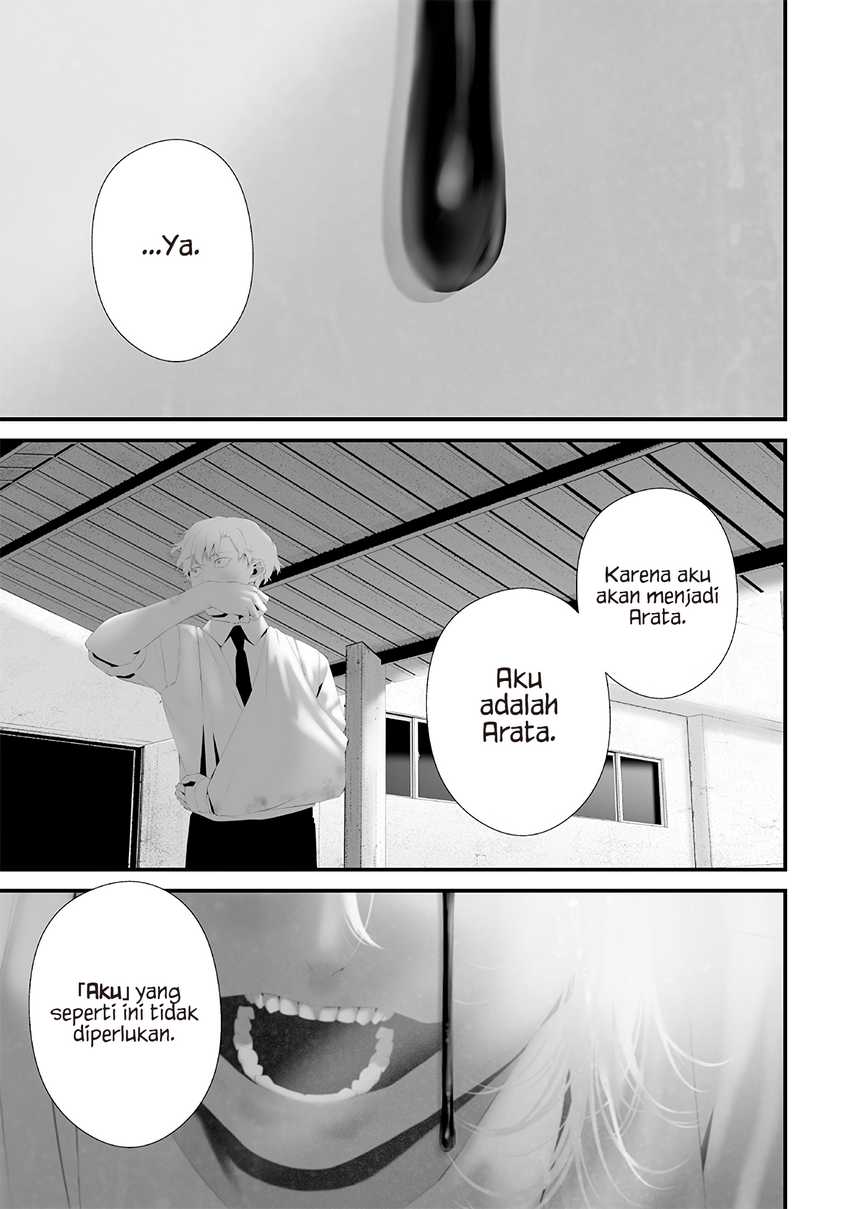 Chapter 73 - halaman 20