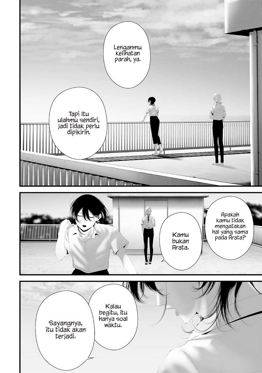 Chapter 73 - halaman 5