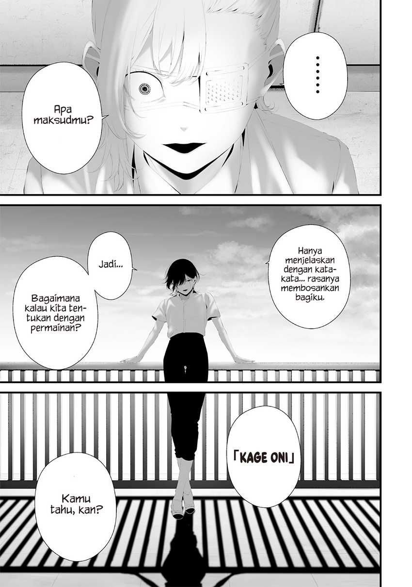 Chapter 73 - halaman 6