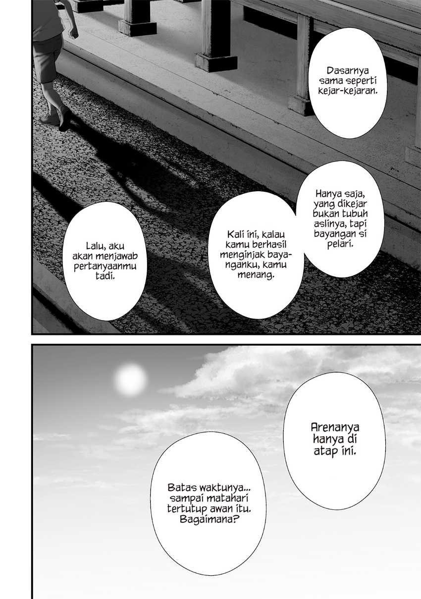 Chapter 73 - halaman 7