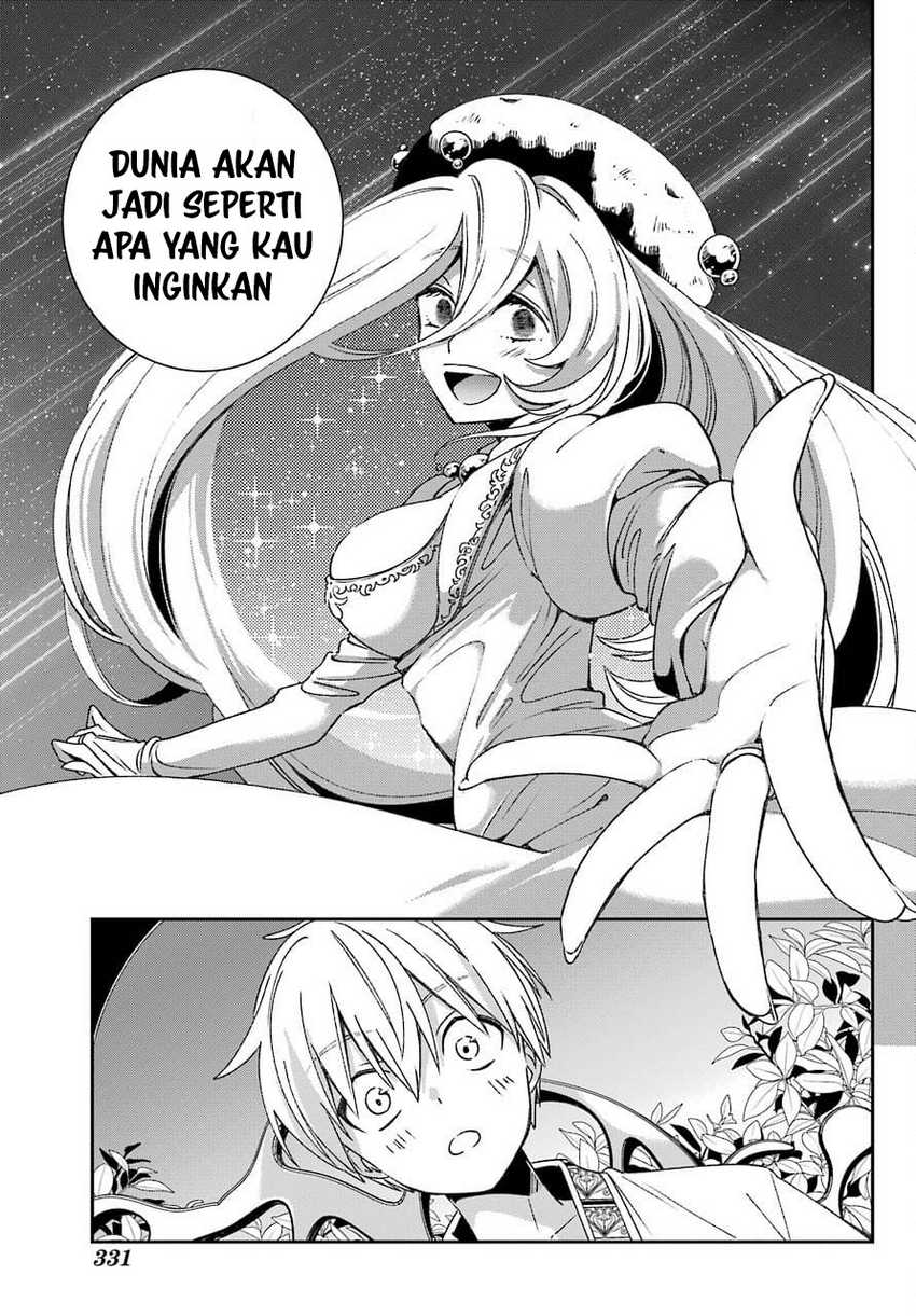 Chapter 21.2 - halaman 14