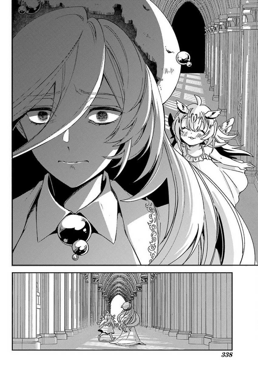 Chapter 21.2 - halaman 21