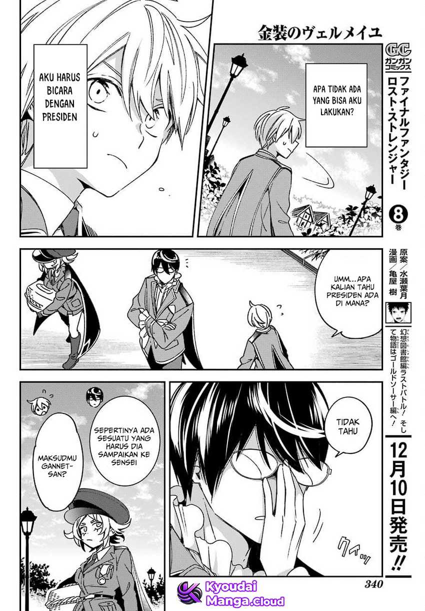 Chapter 21.2 - halaman 23