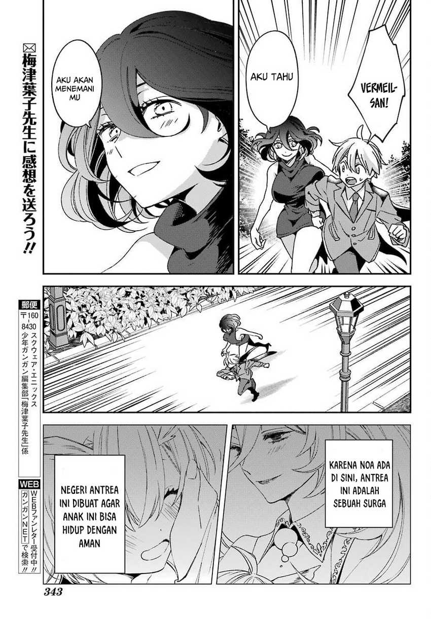 Chapter 21.2 - halaman 26