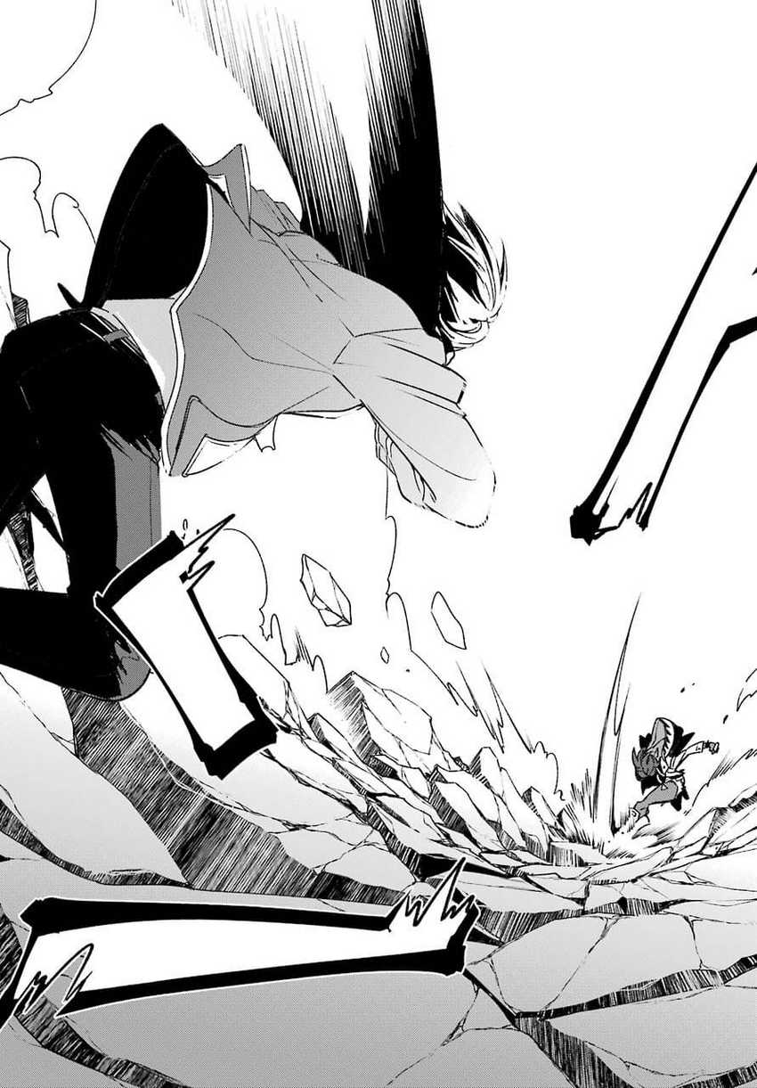 Chapter 21.2 - halaman 32
