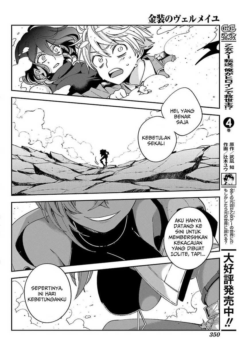 Chapter 21.2 - halaman 33