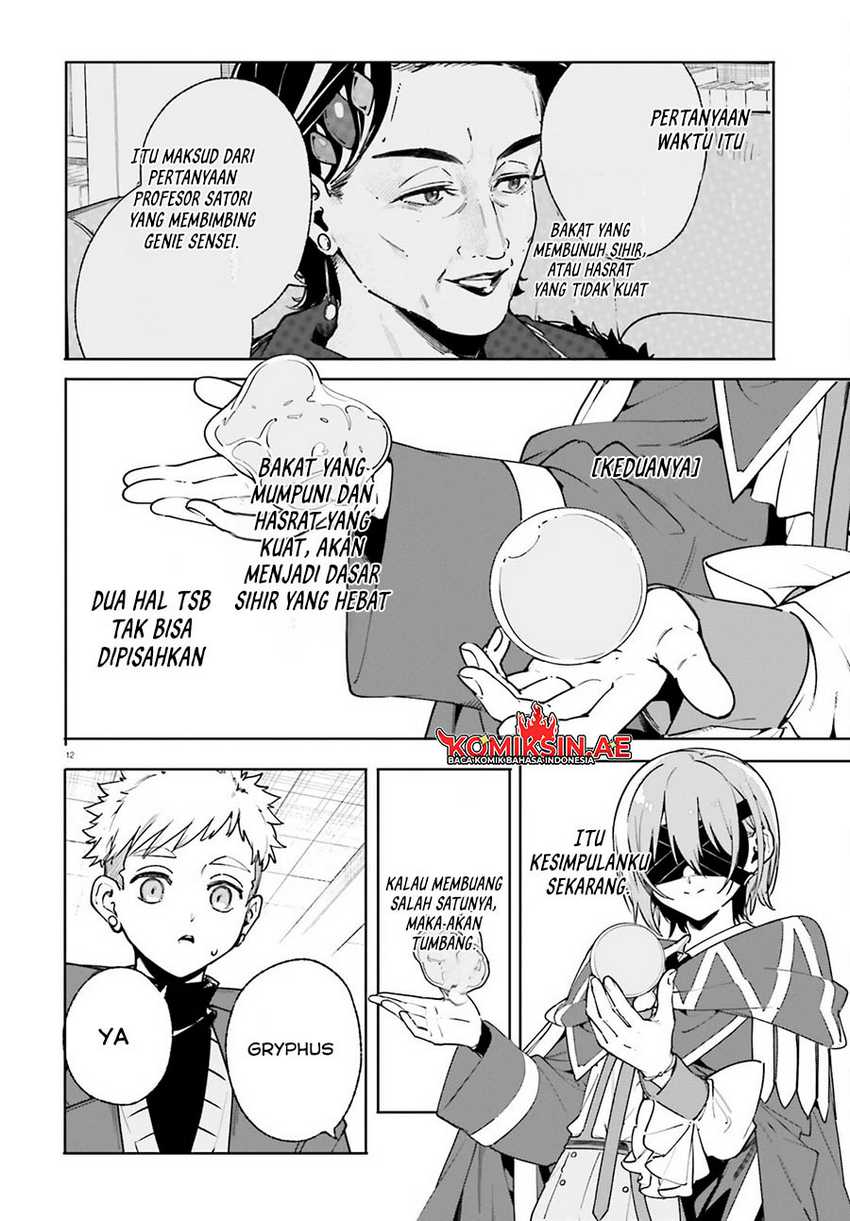 Chapter 34.1 - halaman 14