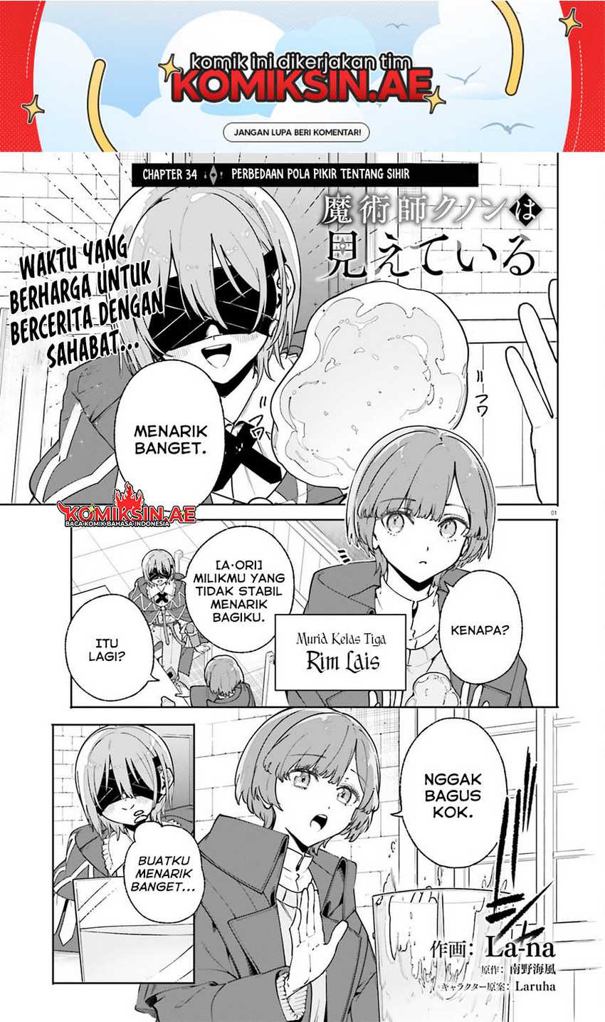 Chapter 34.1 - halaman 3