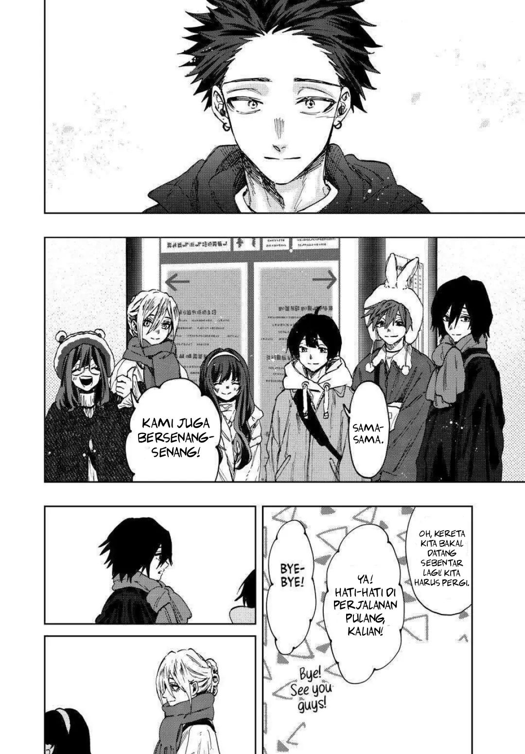 Chapter 107 - halaman 17