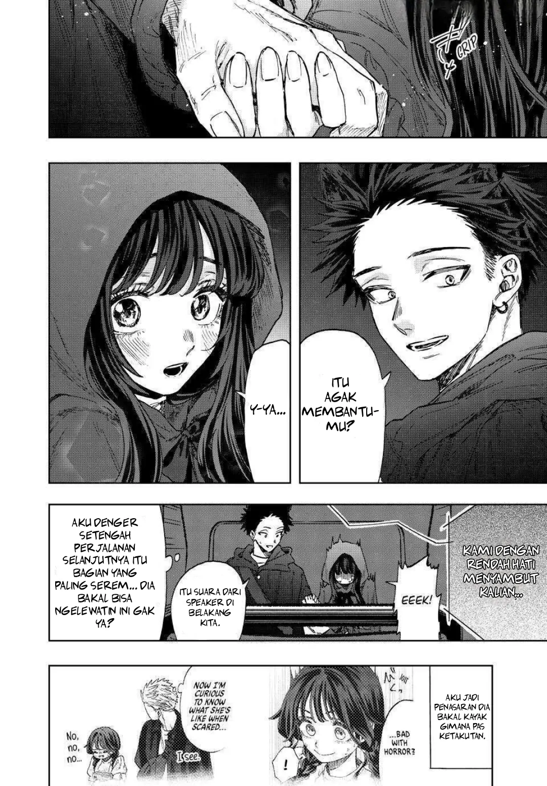 Chapter 107 - halaman 7