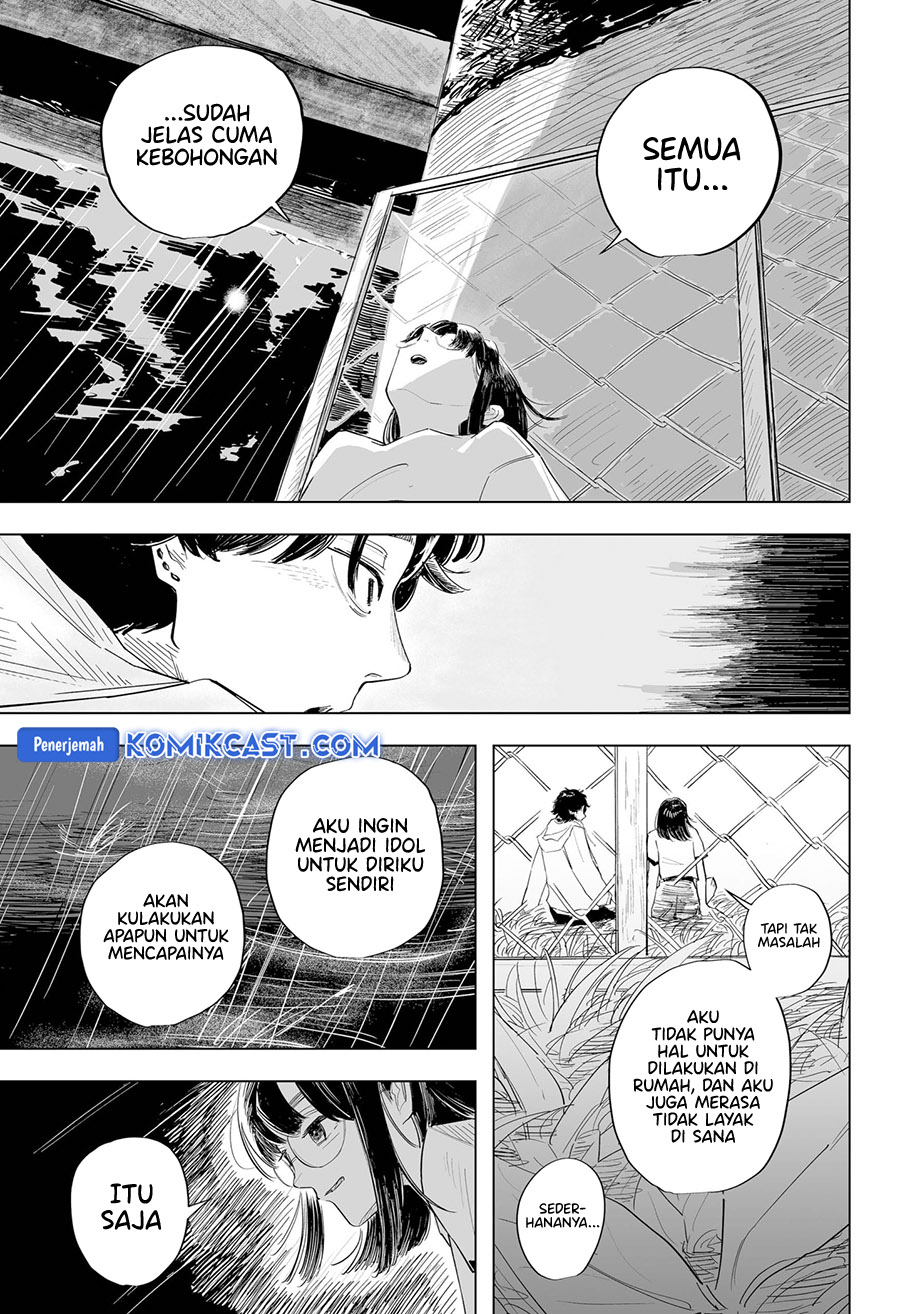 Chapter .1 - halaman 18