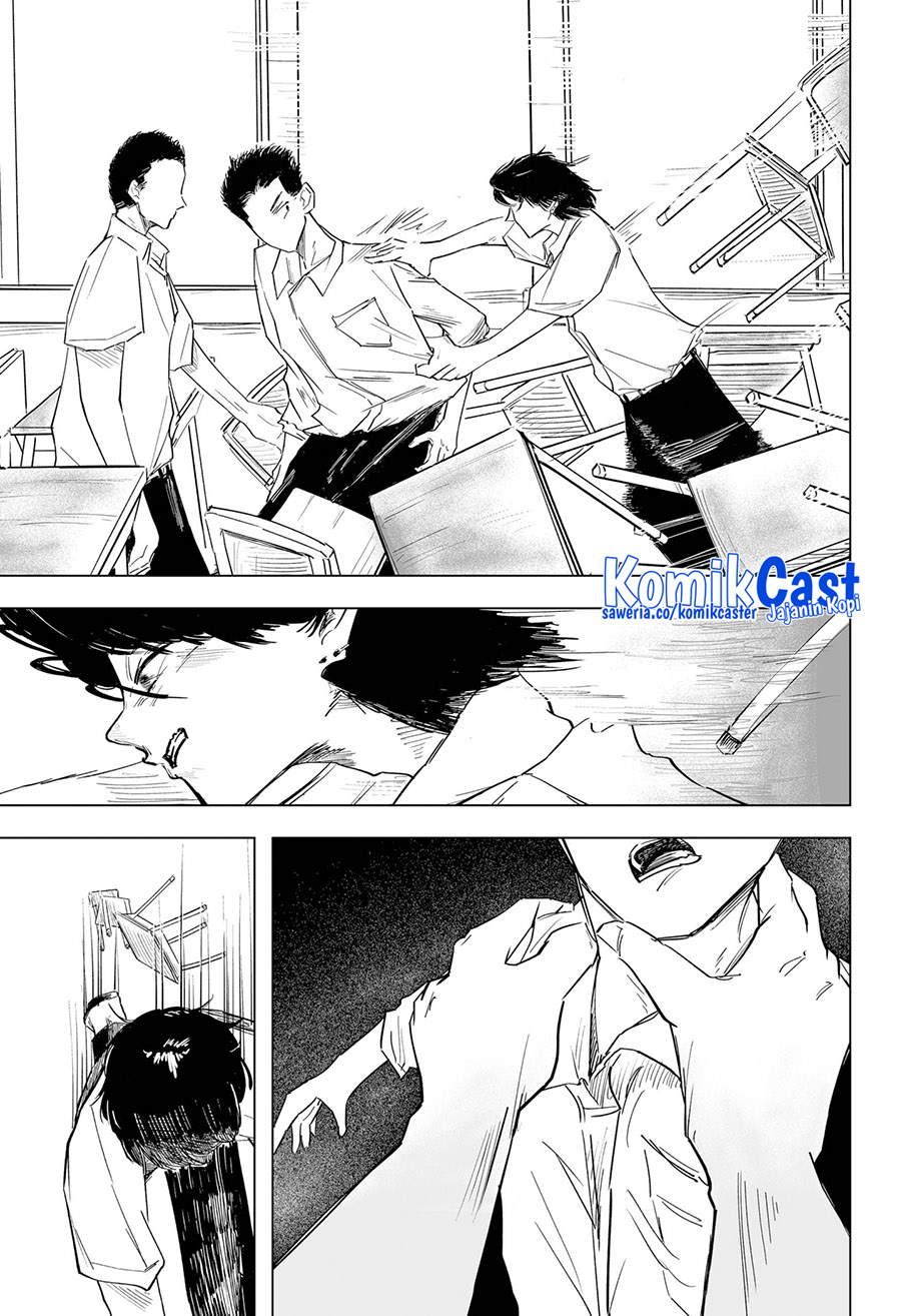 Chapter .1 - halaman 32