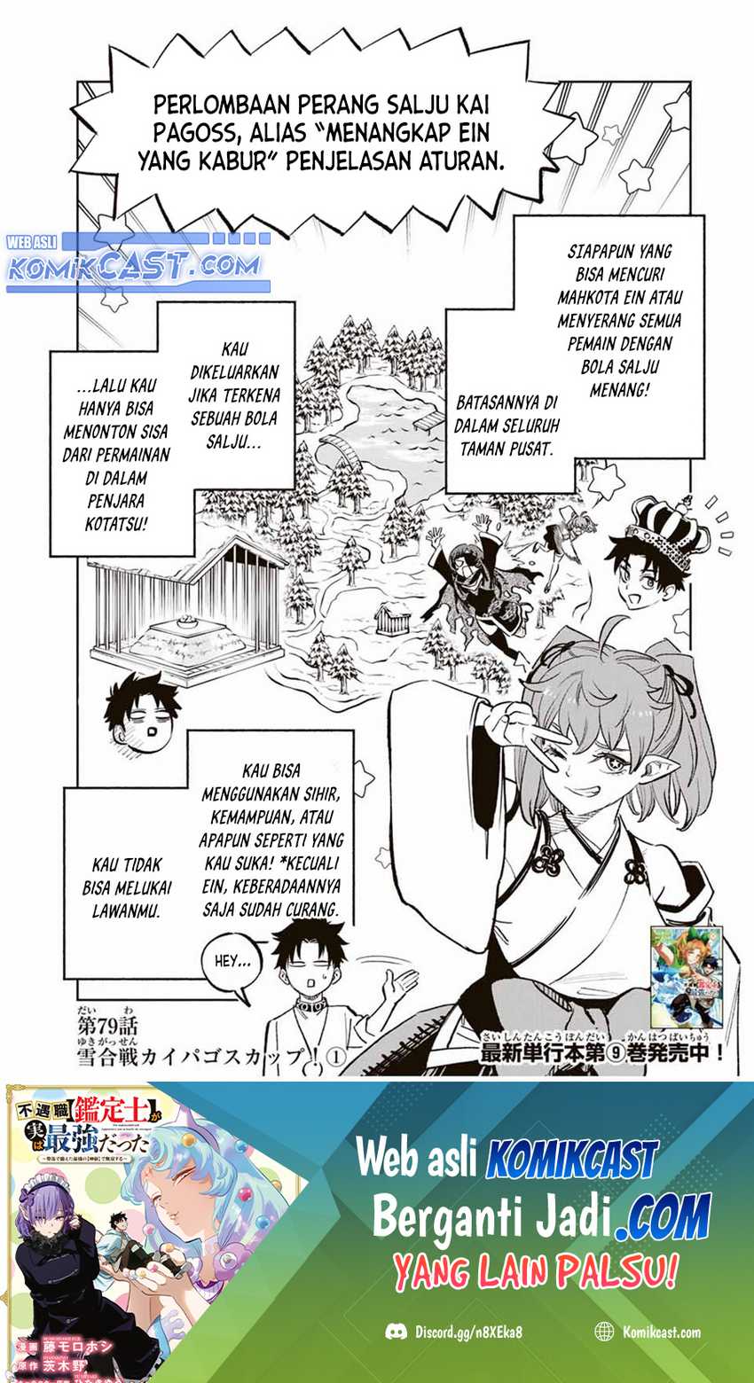 Chapter 79 - halaman 3