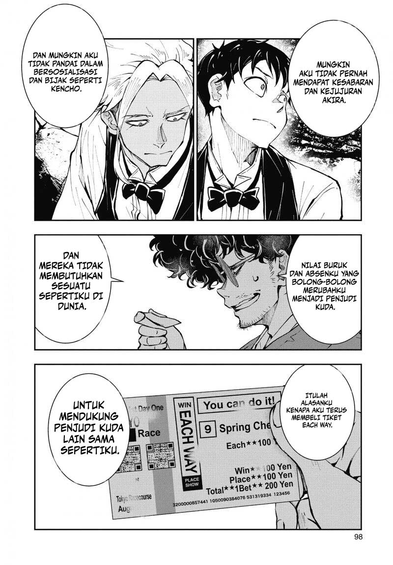 Chapter 33 - halaman 13