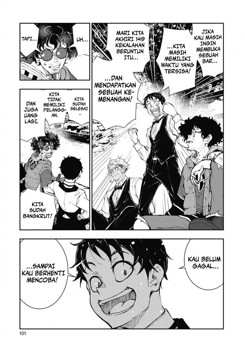Chapter 33 - halaman 16