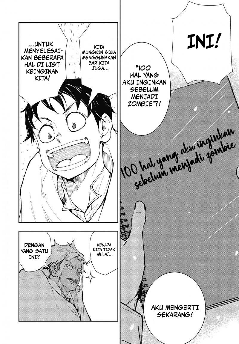 Chapter 33 - halaman 24