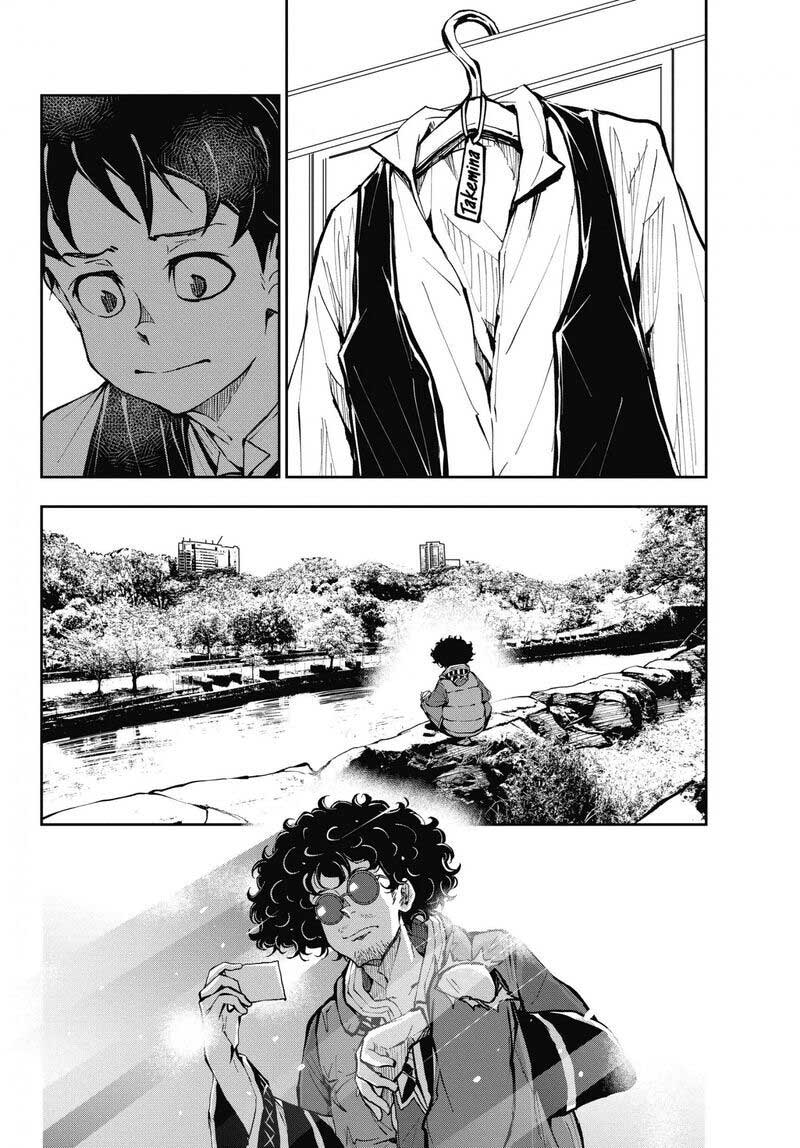 Chapter 33 - halaman 7