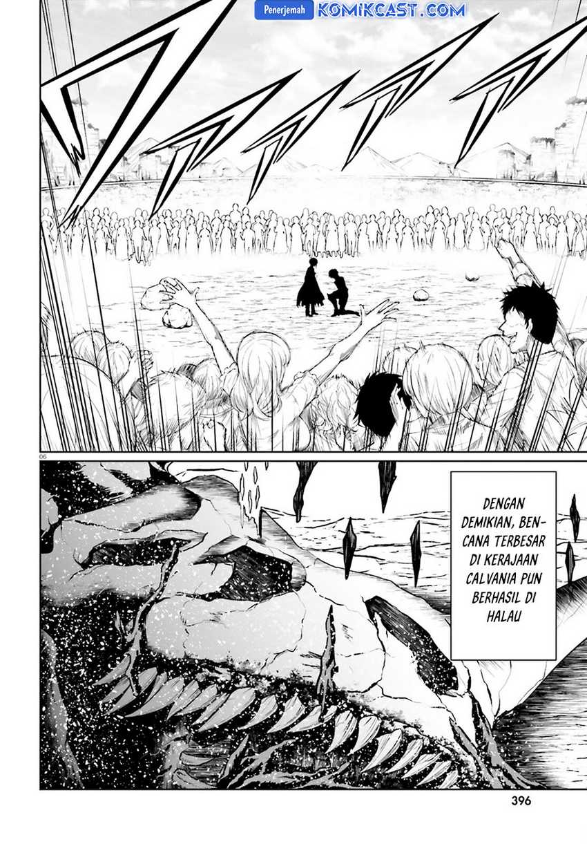 Chapter 21.2 - halaman 7