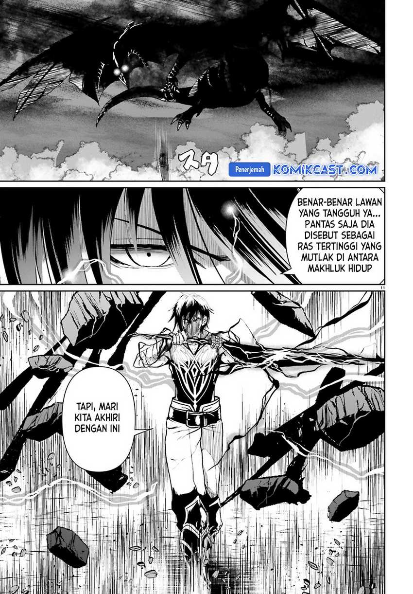 Chapter 21.1 - halaman 12