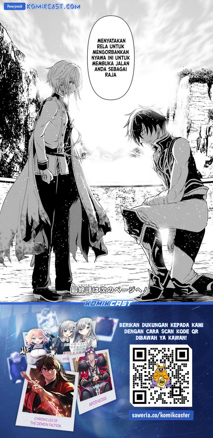 Chapter 21.1 - halaman 20