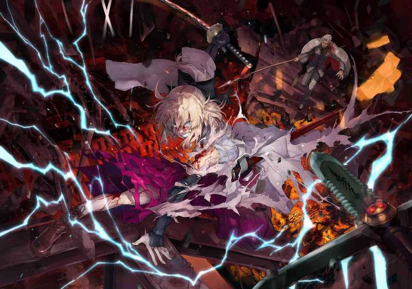 Chapter 21 - halaman 4