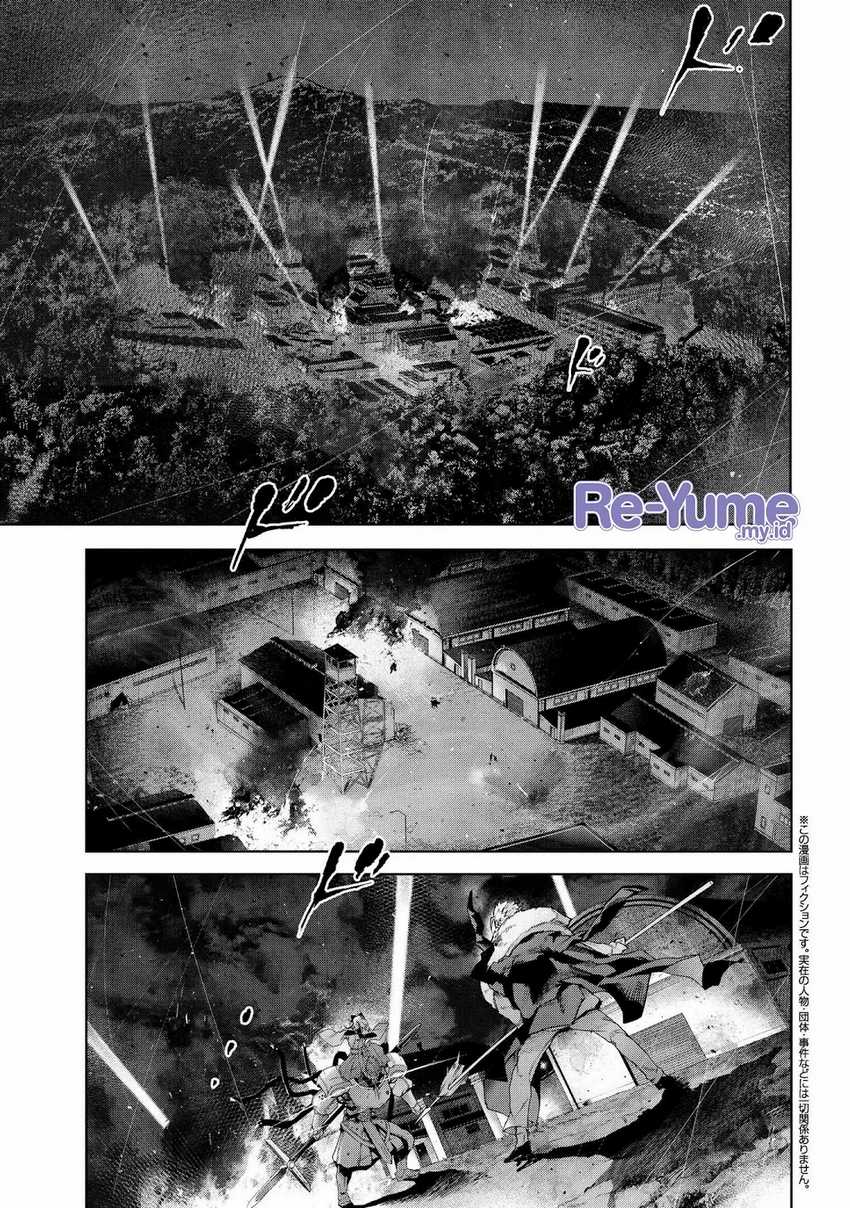 Chapter 21 - halaman 6