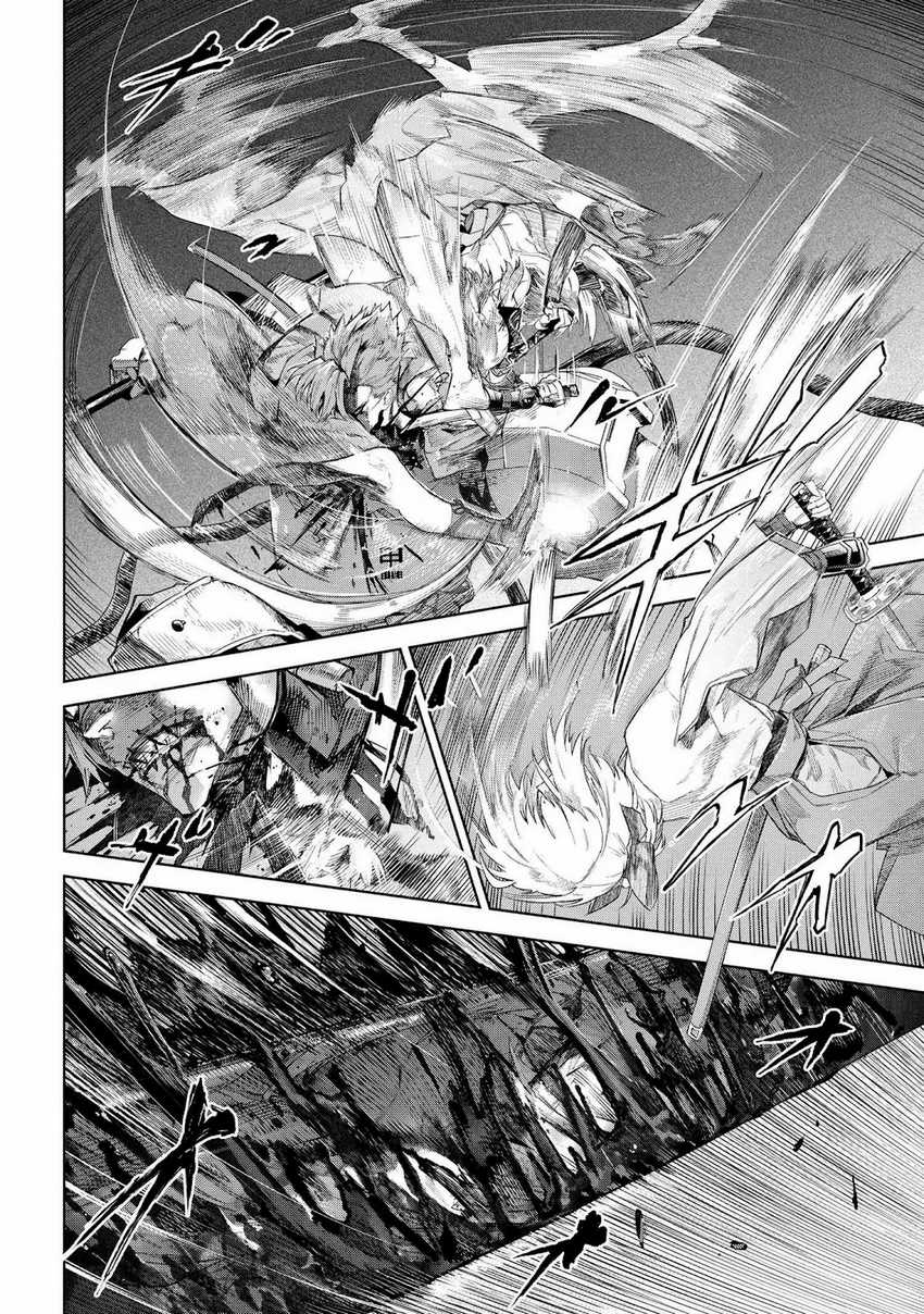 Chapter 21 - halaman 9
