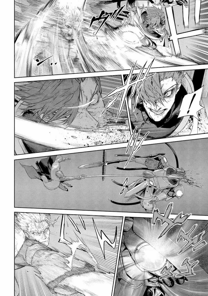 Chapter 20 - halaman 24